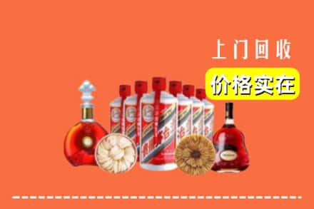 安多县回收烟酒