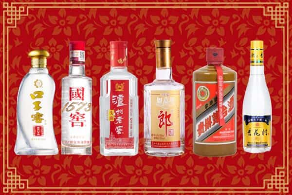 安多县回收名酒