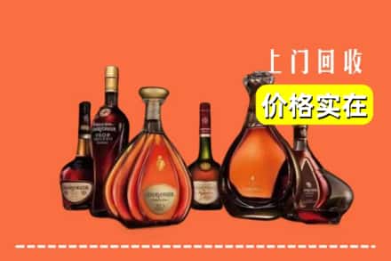 安多县回收洋酒