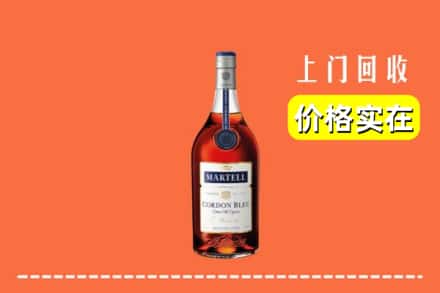 安多县回收蓝带
