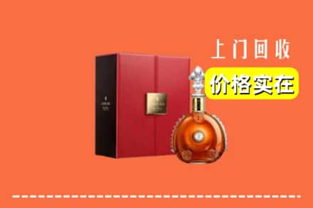 安多县回收人头马