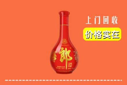 安多县回收红花郎