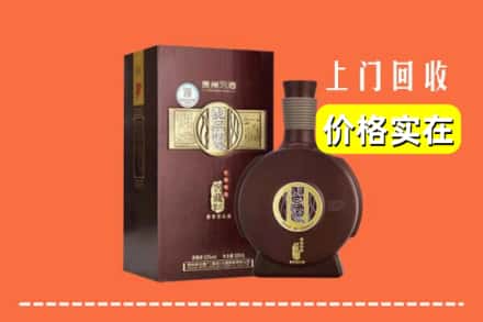 诚信求购:安多县高价回收习酒