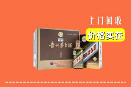 安多县回收彩釉茅台酒