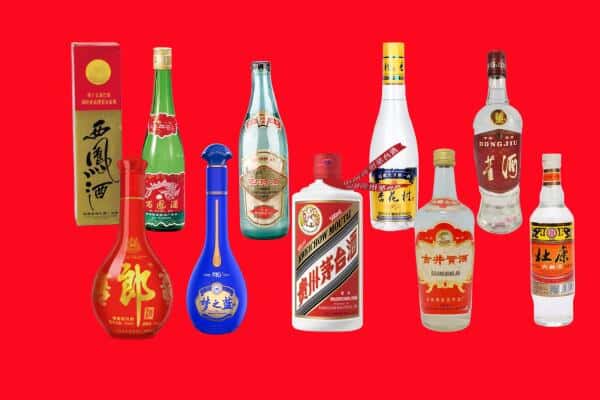 安多县回收烟酒